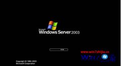 微软宣布win7系统上市前将停止对win server 2003的支持